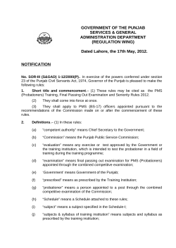 GOVERNMENT OF THE PUNJAB SERVICES