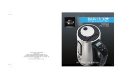sharper image electric kettle instructions 12-10-10