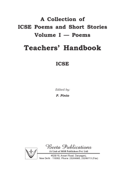 Teachers` Handbook