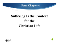 Chapter 4 - Relational Concepts