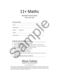 Fill In Your Details