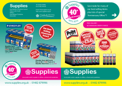 Education - Supplies Website
