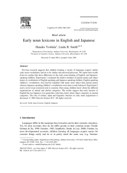 Early noun lexicons in English and Japanese