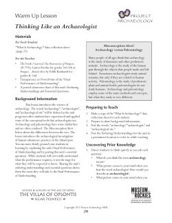 Thinking Like an Archaeologist