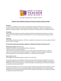 Statement of Purpose and Essay