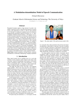 A Modulation-demodulation Model of Speech Communication