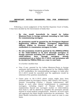 Important Notice regarding visa for surrogacy purpose