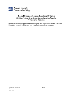 Discuss in 500 words or less your understanding of current trends in