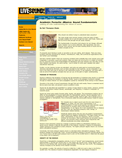 Academic Pursuits: dBasics: Sound Fundamentals