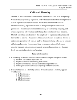 Parent Guide - McEachern High School