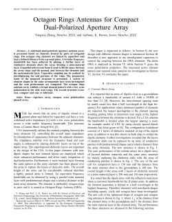 Octagon Rings Antennas for Compact Dual