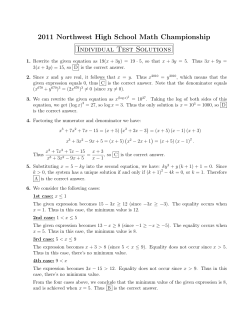 Individual - Blaine School District