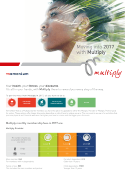 Moving into 2017 with Multiply