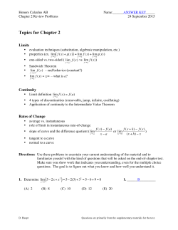 Answer Key