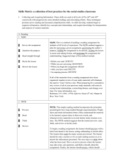 Skills Matrix&ndash;a collection of best practices for the social studies