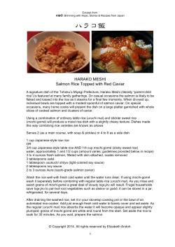 DOWNLOAD the recipe