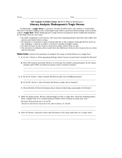Literary Analysis: Shakespeare`s Tragic Heroes