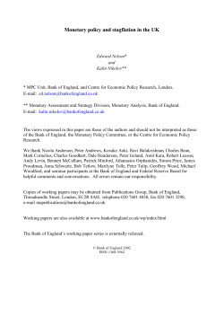 Monetary policy and stagflation in the UK