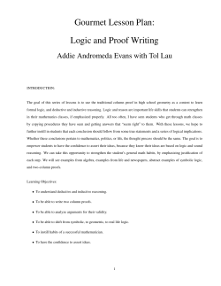 Gourmet Lesson Plan: Logic and Proof Writing