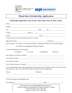 Head-Start Scholarship Application