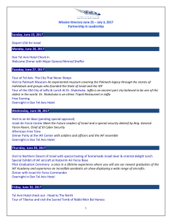 Itinerary - Israel Air Force Center Foundation
