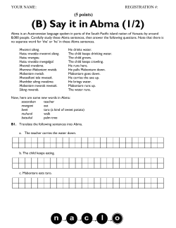 Hawaiian Puzzle and Solution