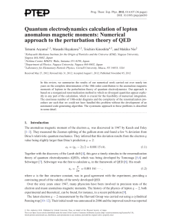 Quantum electrodynamics calculation of lepton anomalous magnetic