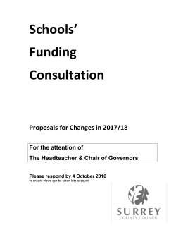 Schools` Funding Consultation