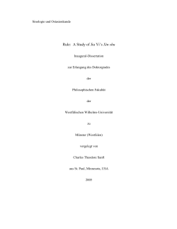 Rule: A Study of Jia Yi`s Xin shu