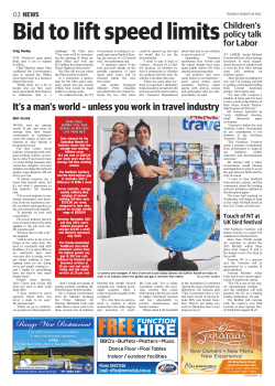 It`s a man`s world &ndash; unless you work in travel industry