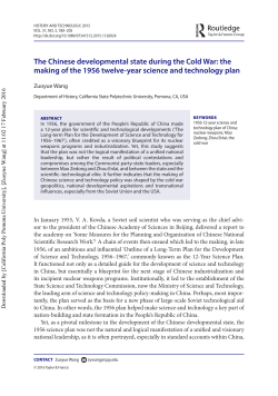 The Chinese developmental state during the