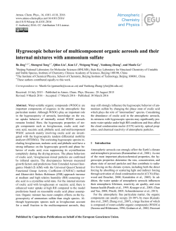 Hygroscopic behavior of multicomponent organic aerosols and their