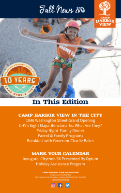 Read our Fall 2016 newsletter