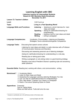 Document