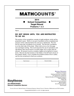 2014 School Competition Target Round Problems