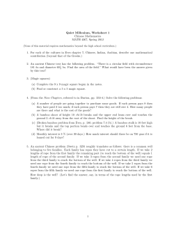 Quiet Millenium, Worksheet 1 Chinese Mathematics MATH 4367