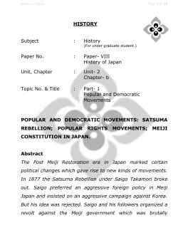 Popular Rights Movements