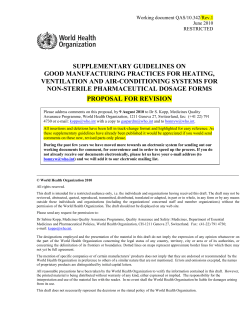 supplementary guidelines on good manufacturing practices