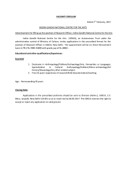 Details - Indira Gandhi National Centre for the Arts