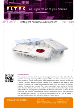 APPLIANCE | Detergent and rinse