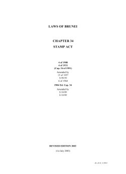 laws of brunei chapter 34 stamp act