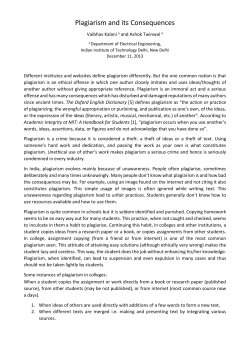 Plagiarism and its Consequences