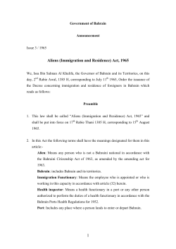 1 Aliens (Immigration and Residence) Act, 1965