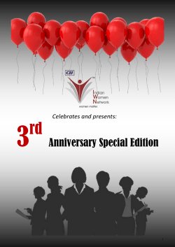 Anniversary Special Edition