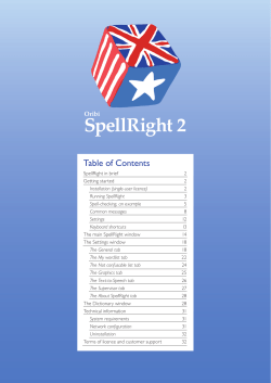 SpellRight 2 - oribisoftware.com
