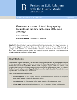 The domestic sources of Saudi foreign policy