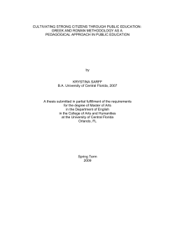 Cultivating Strong Citizens Through Public Education