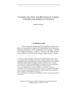 California Egg Toss - Sites @ Suffolk University