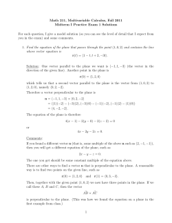 Math 211, Multivariable Calculus, Fall 2011 Midterm I Practice Exam