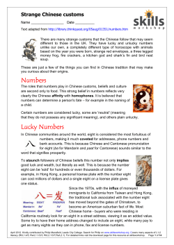Strange Chinese customs
